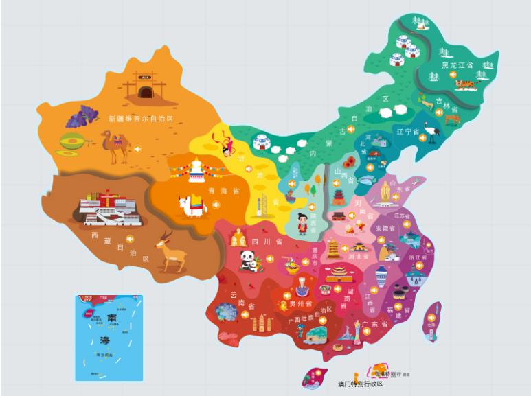 建安区名酒回收.jpg